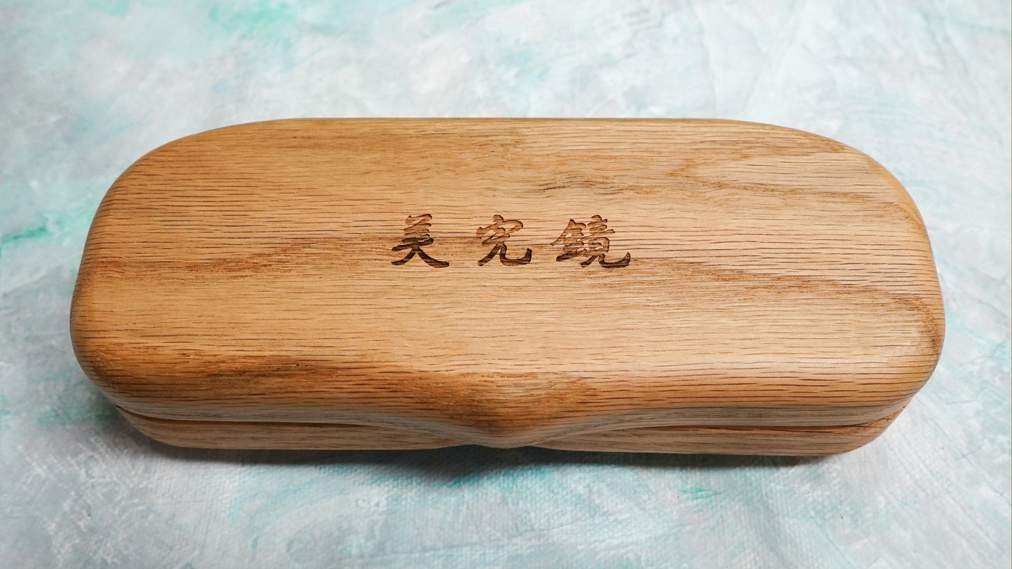 Mi Wan Gyeong - 2001 AG